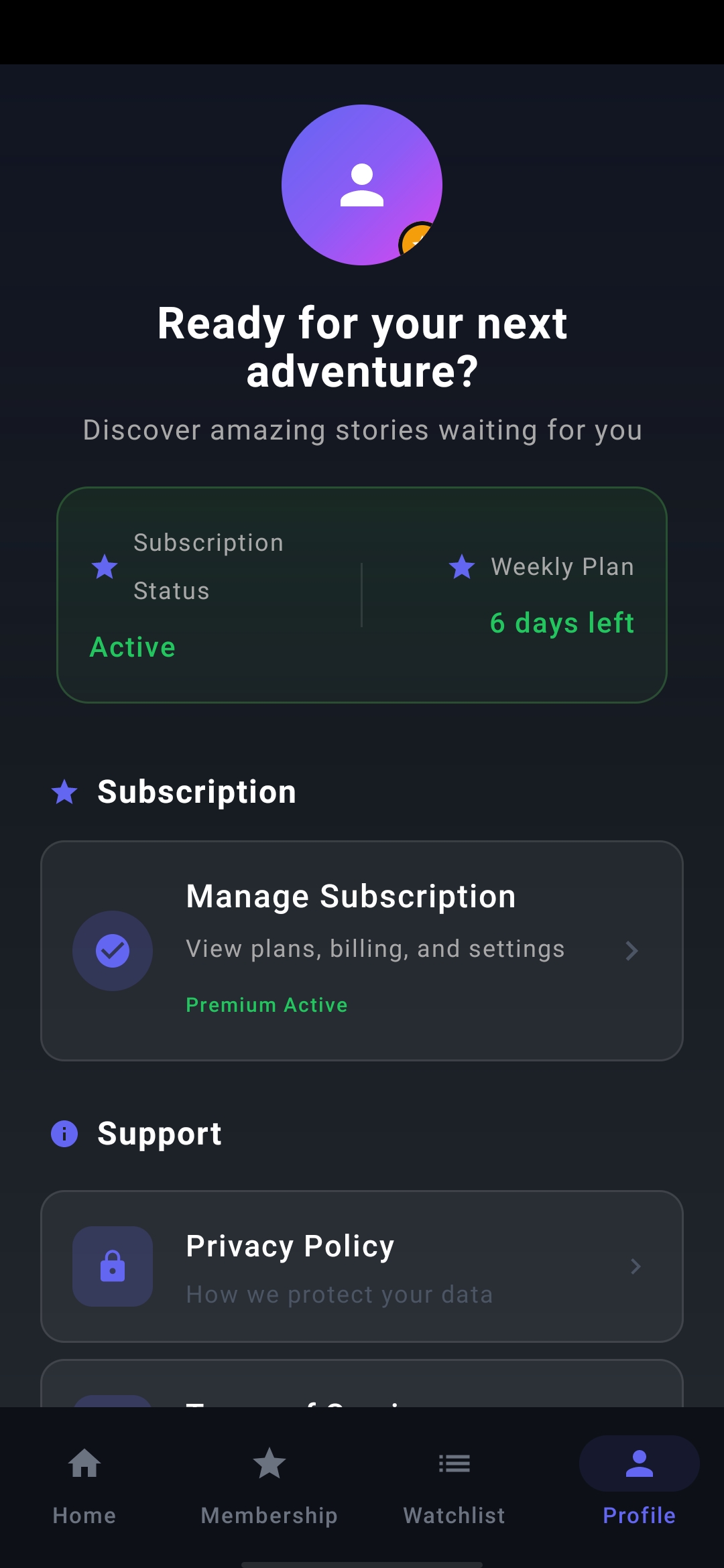 HUPA Profile - User account management